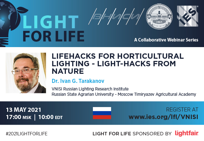 VNISI expert gave a lecture at the IES Light for Life conference
