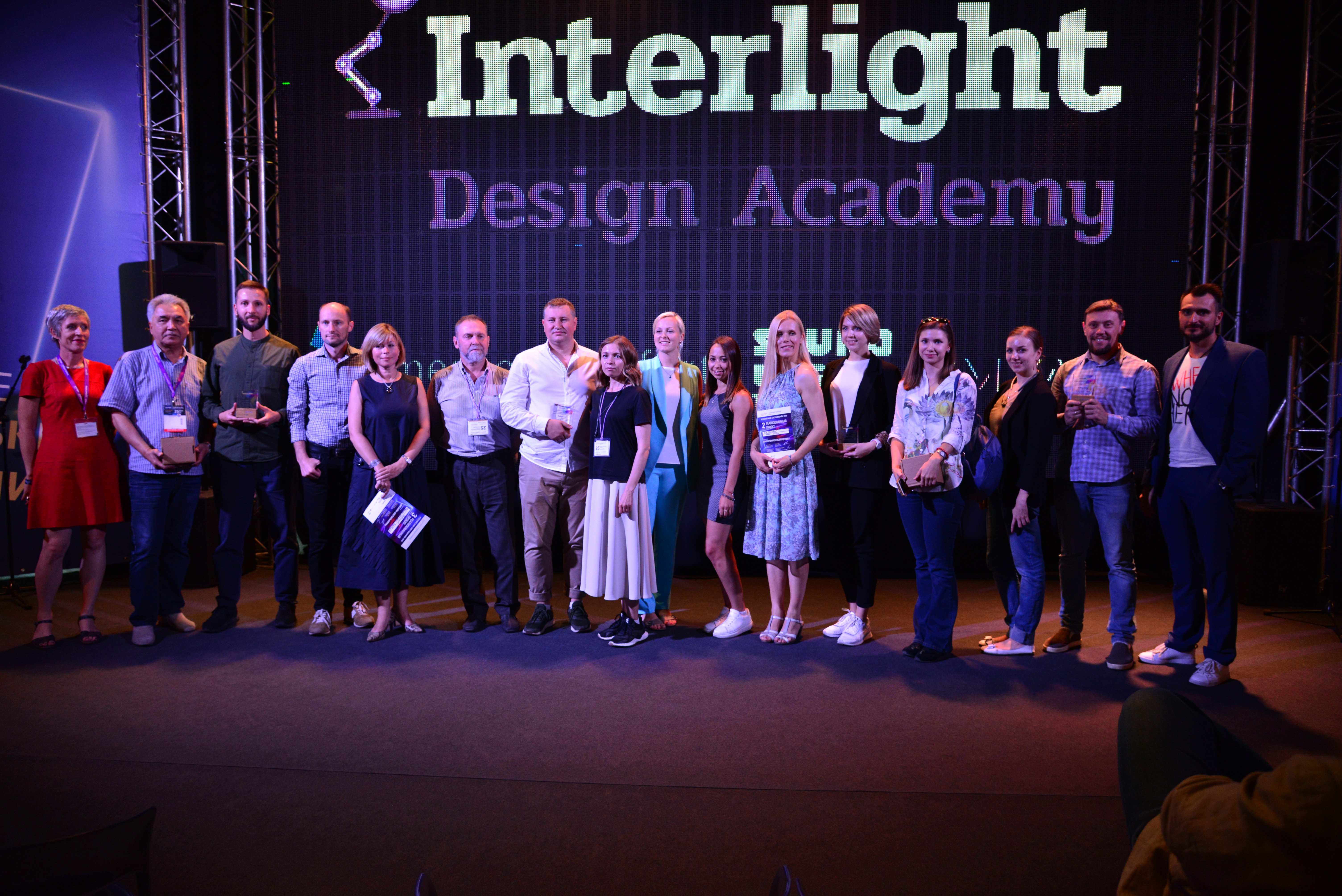 Call for projects for the competition "Russian Lighting Design"
